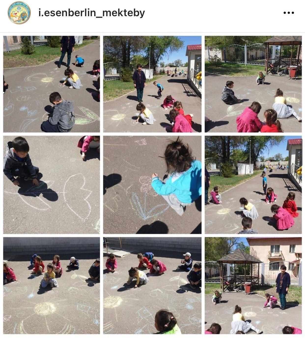 "Бақытты  балалық шақ" тақырыбында асфальтта сурет салу байқауы