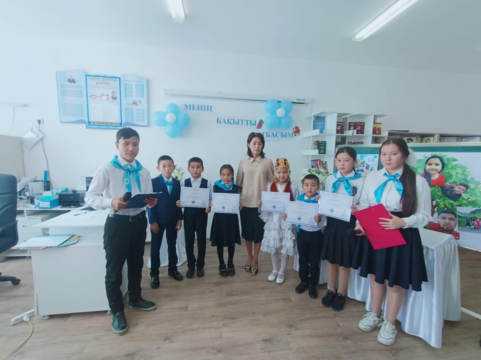 "Менің бақытты отбасым"  фото көрмесі өтті.