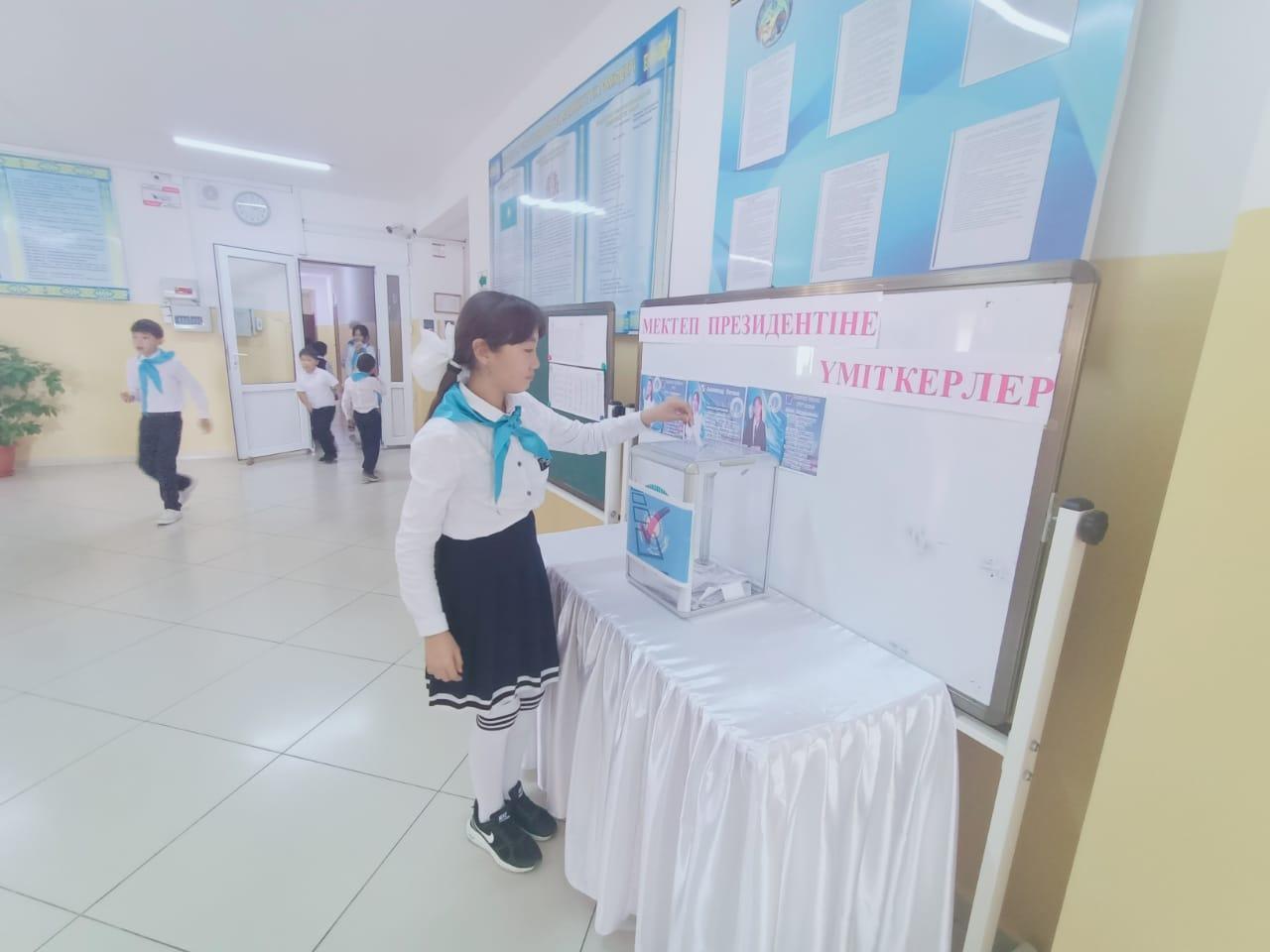 Мектеп президентін сайлау күні