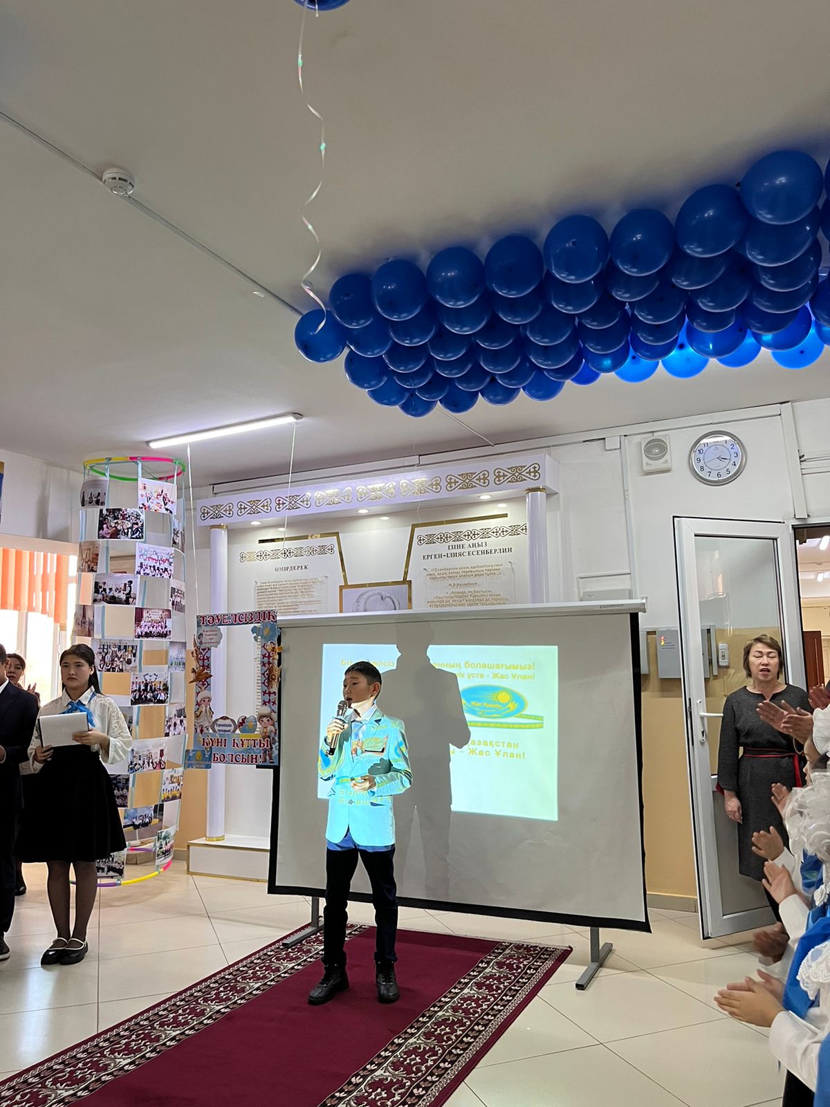 “Тәуелсіздік тұғырым”