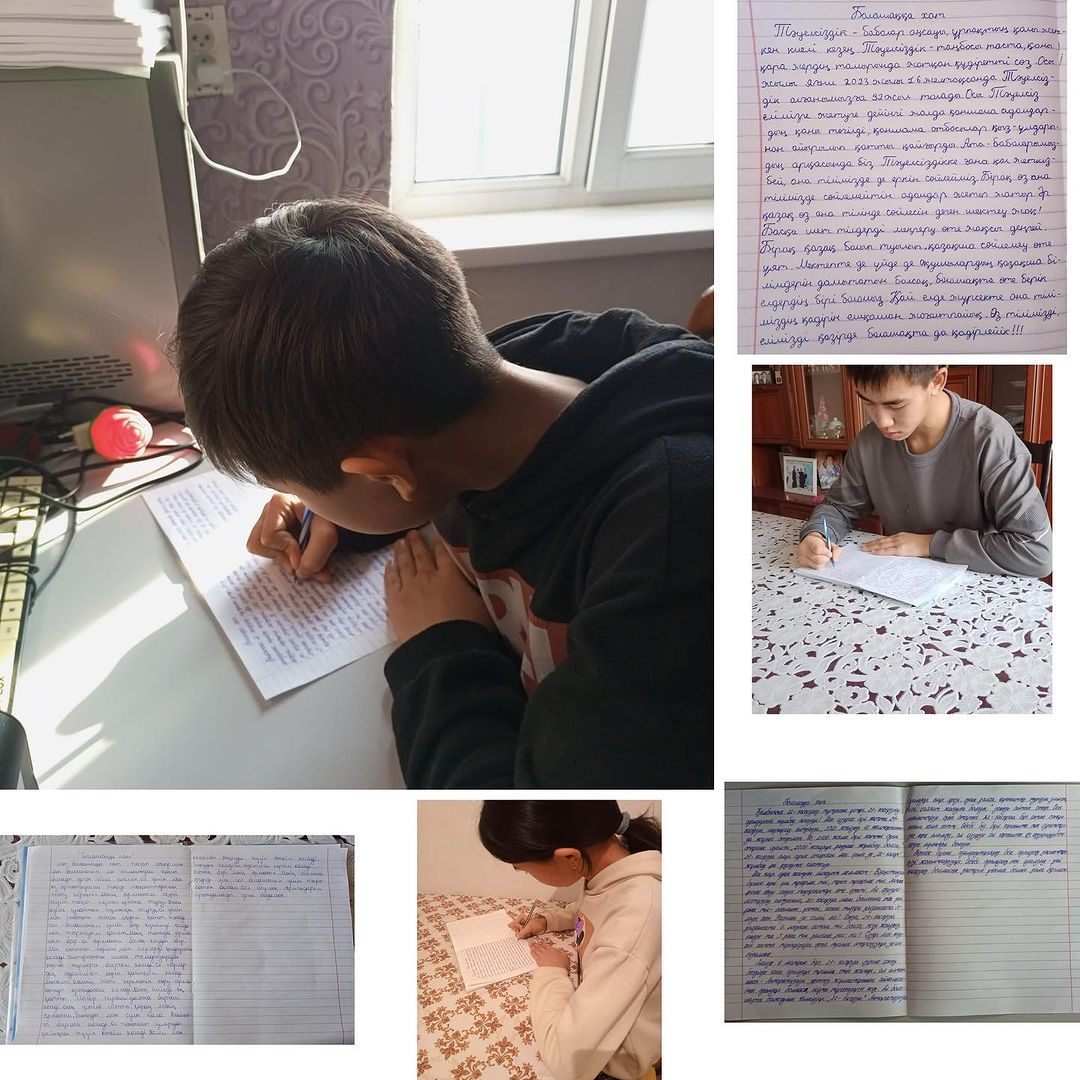 «Шығарма жазу болашаққа хат» челленджі