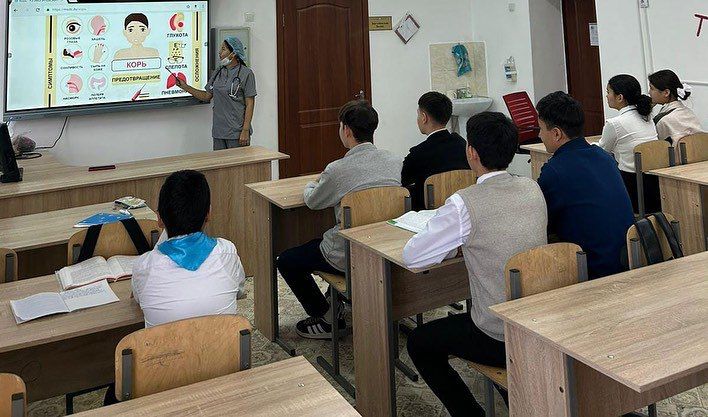 “Қызылша ауруы және одан сақтану жолдары”