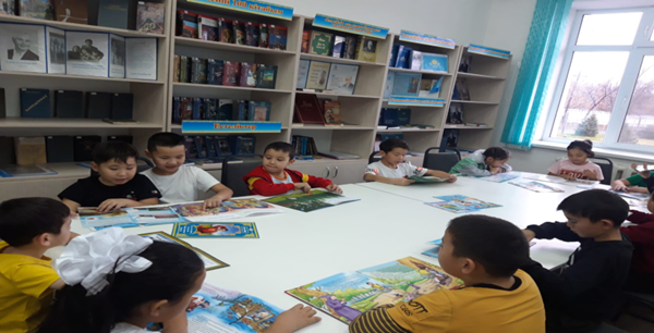 "Кітаптың құрлымы" библографиялық шолу