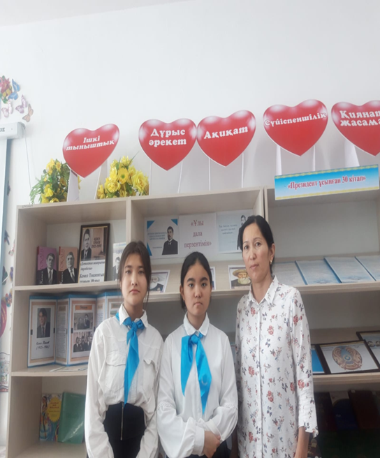 «Еңбегі адал жас өрен» жобасы аясында «Ұлы дала перзентімін» кітап көрмесі ұйымдастырылды.