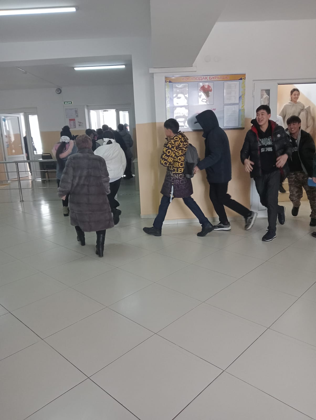 "Азаматтық қорғаныс" командалық оқу-жаттығуы