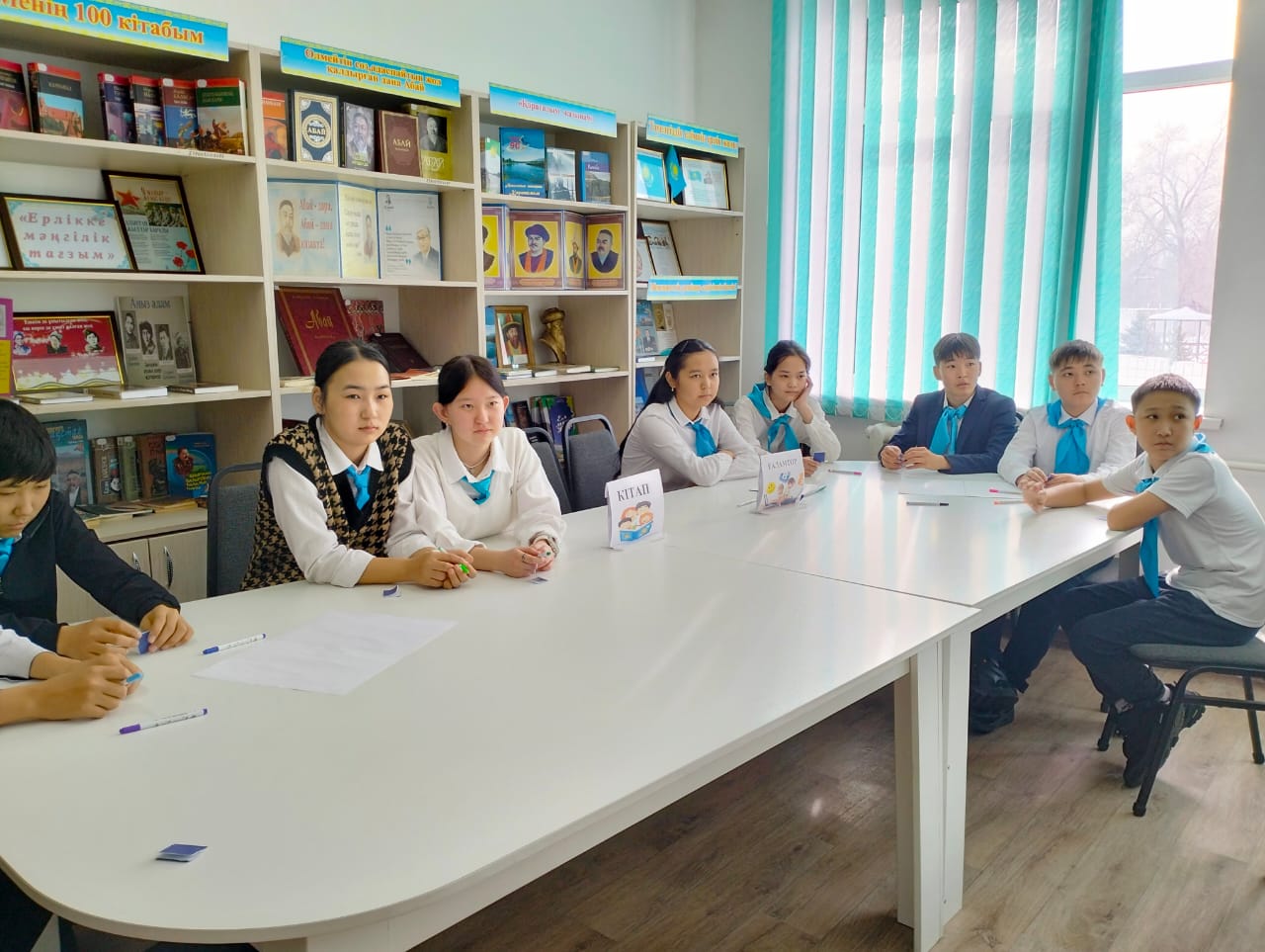 "Интернетсіз бір күн"акциясы