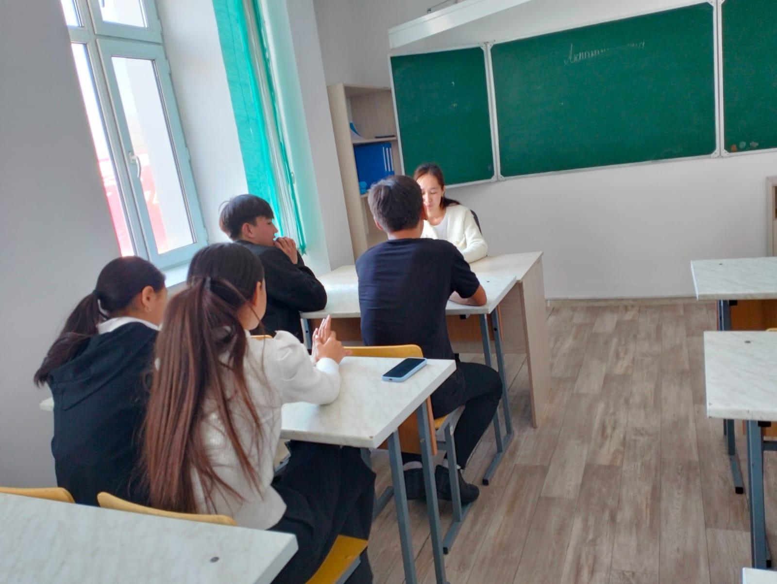 «Жас Ұлан» балалар мен жасөспірімдер ұйымының отырысы