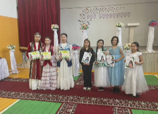 Қыз сыны - 2024