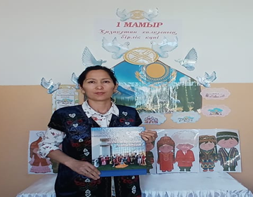 "Бірлік біздің қасиетті туымыз"  танымдық сағат