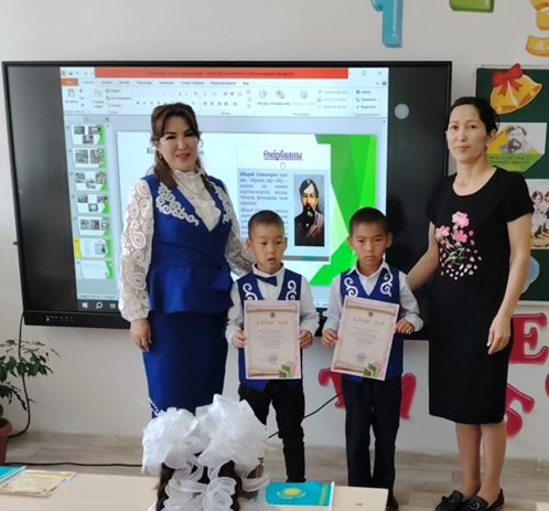 "Ең үздік оқырман сынып" байқау