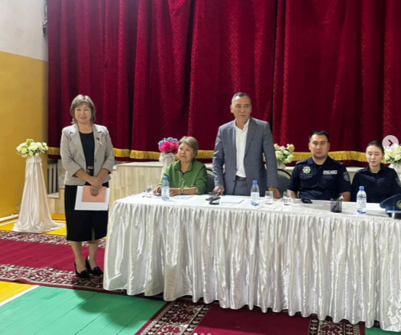 Жалпы ата-аналар жиналысы