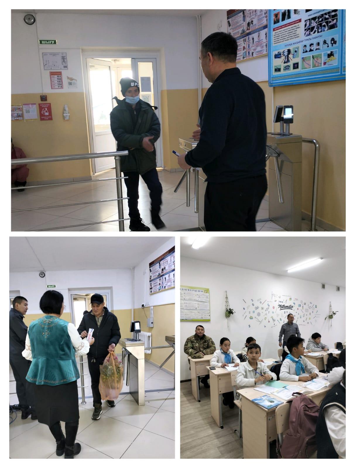 Мектеп өміріндегі әкенің бір күні